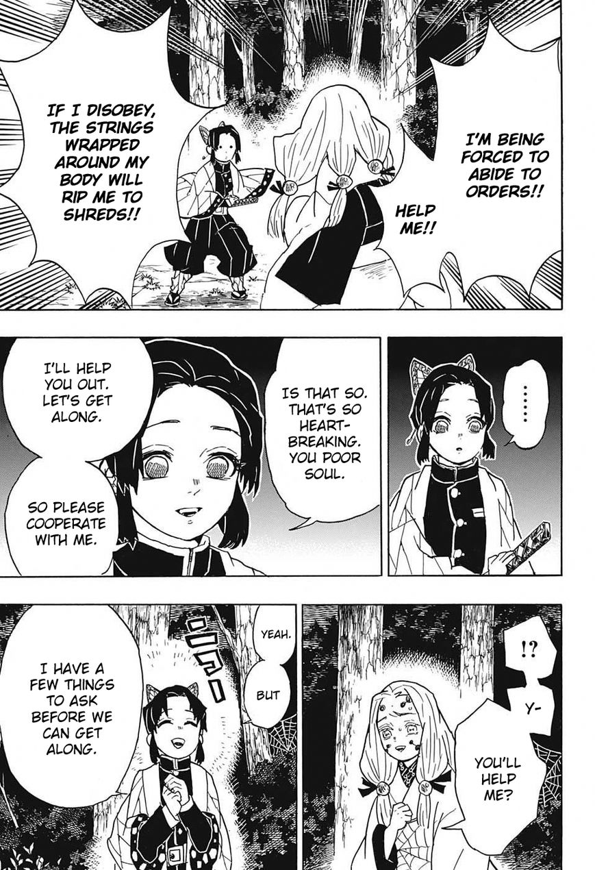 Kimetsu no Yaiba Chapter 41 11